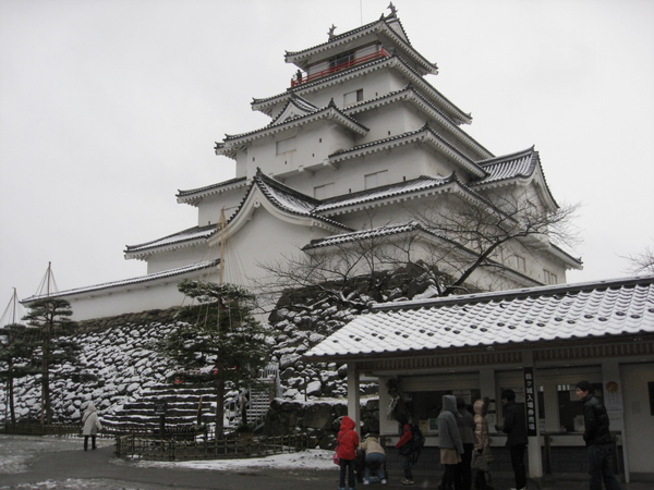 會津若松城