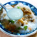 蝦仁肉圓-3.jpg