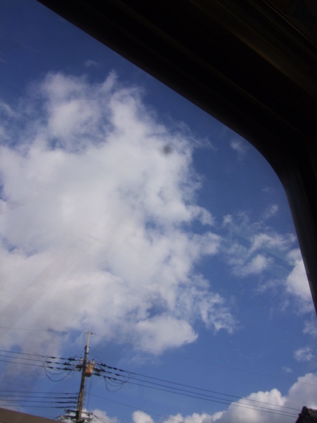 今天天空很藍