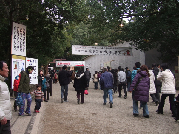 日本正月新年很多人到神社參拝