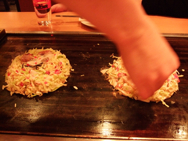 上手