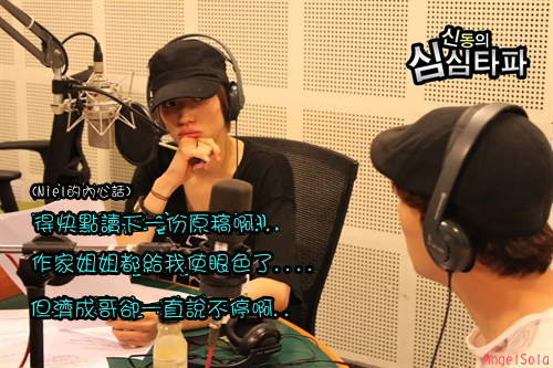 simsim79120901141145sstp0