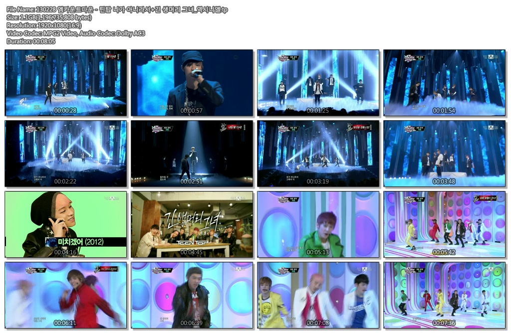 130228 엠카운트다운 - 틴탑 니가 아니라서+긴 생머리 그녀_역시니엘.tp