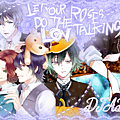 Diabolik Lovers