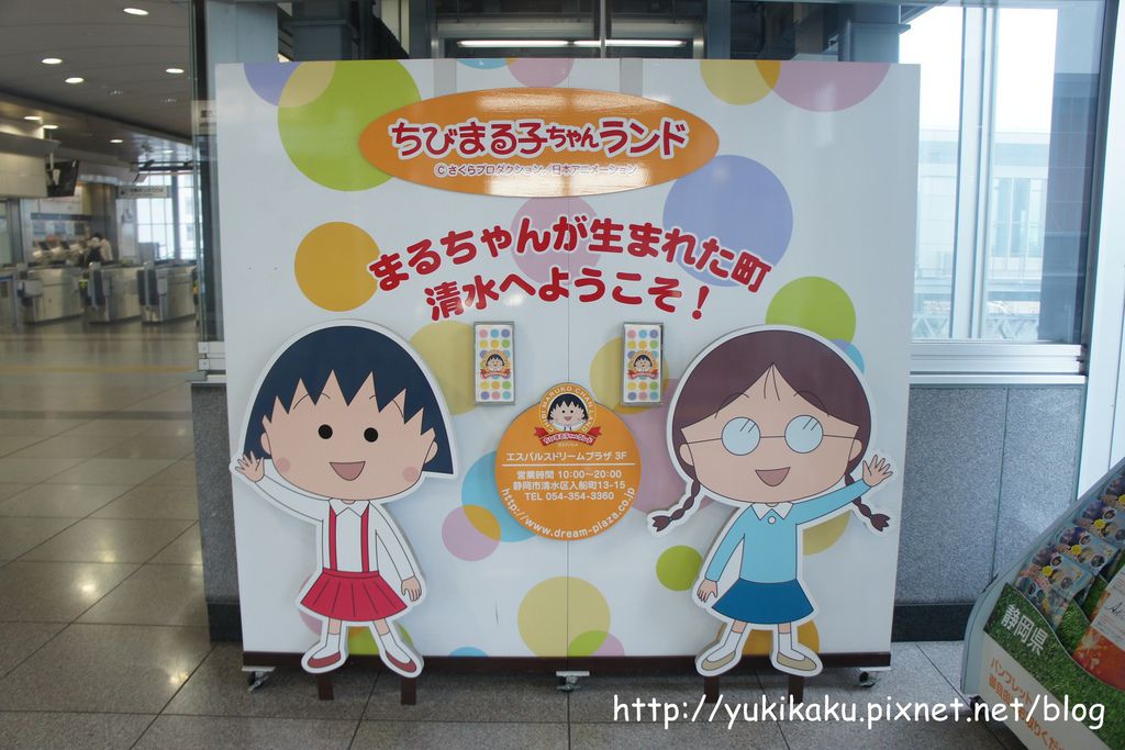PhotoCap_DSC00223 PhotoCap_DSC00223