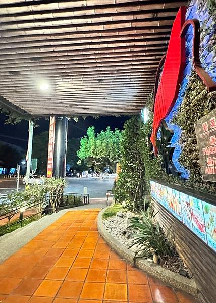 竹北餐廳-新竹黃金海岸活蝦之家 竹北餐廳-新竹黃金海岸活蝦之家