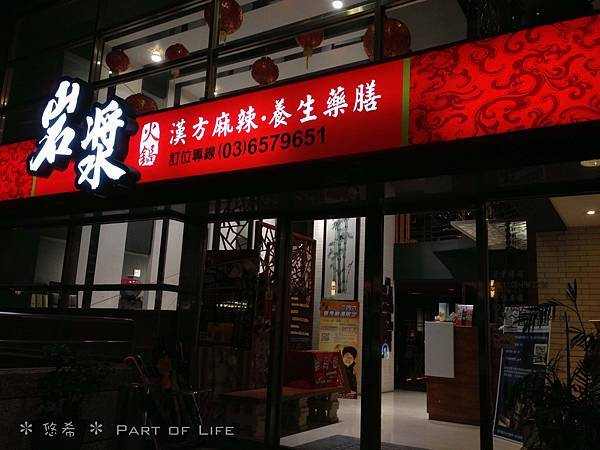 照片-13_7_31-11.53.02-30 照片-13_7_31-11.53.02-30