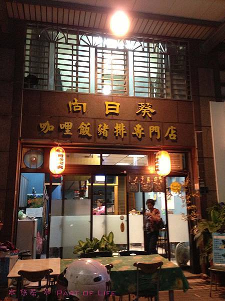 照片-13_10_9-9.45.51-1 照片-13_10_9-9.45.51-1