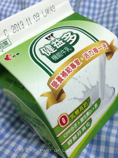 IMG_3583 IMG_3583