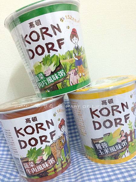 照片-2014_1_14-18.59.05-1.JPG 照片-2014_1_14-18.59.05-1.JPG