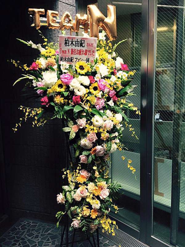 15 5 24 ここにだって天使はいる公演柏木由紀を送る会 All About Yukirin 痞客邦 15 5 24 ここにだって天使はいる公演柏木由紀を送る会 All About Yukirin 痞客邦