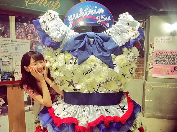 16 9 16 柏木由紀生誕祭 All About Yukirin 痞客邦 16 9 16 柏木由紀生誕祭 All About Yukirin 痞客邦