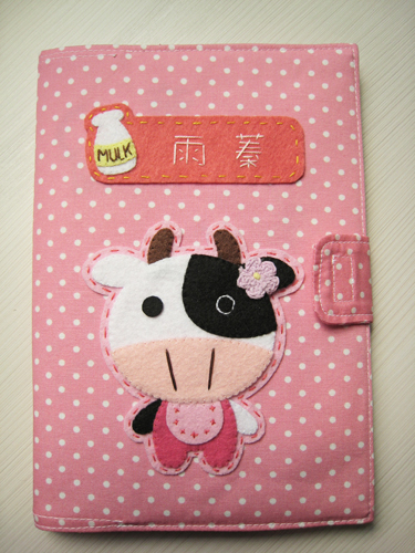 2009062801牛小妹寶寶手冊套Ⅰ 2009062801牛小妹寶寶手冊套Ⅰ