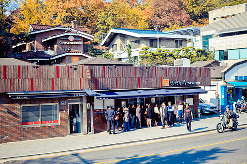 韓國首爾 KOREA Seoul 三清洞 北村八景