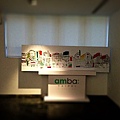 amba-hotels 意舍。chiba 吃吧