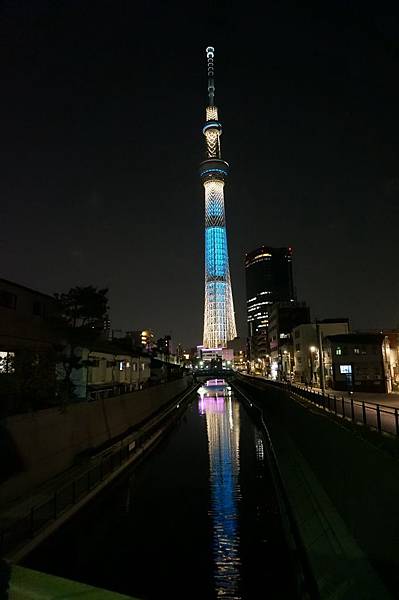 TOKYO day2