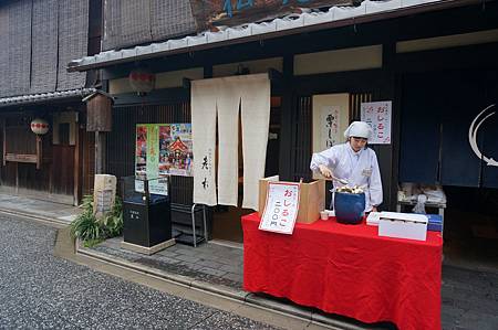 京都北野天滿宮