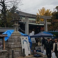 京都北野天滿宮