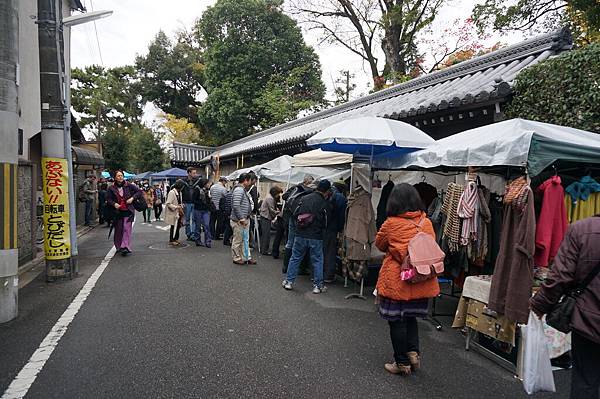 京都北野天滿宮