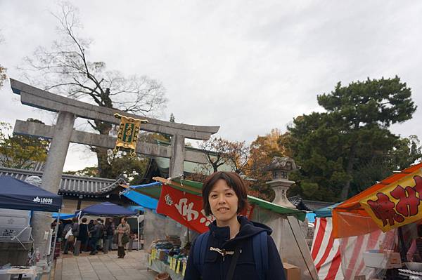 京都北野天滿宮