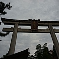 京都北野天滿宮