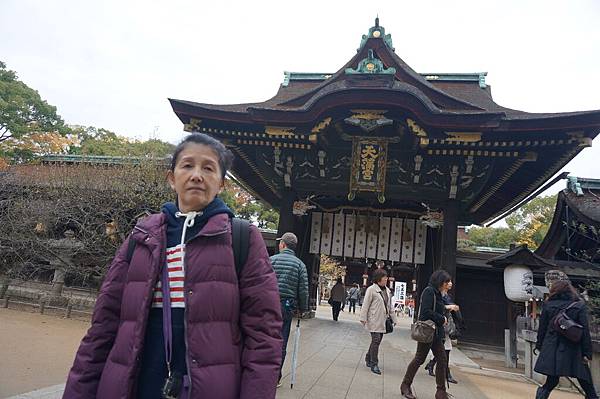 京都北野天滿宮