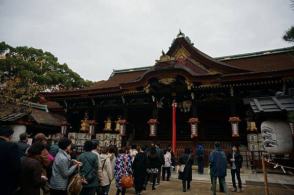 京都北野天滿宮