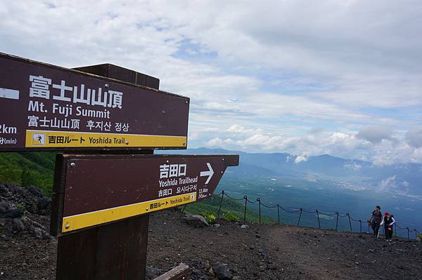 2014.07.14 日本富士山