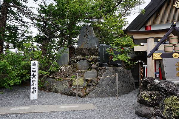 2014.07.15 富士山+河口湖