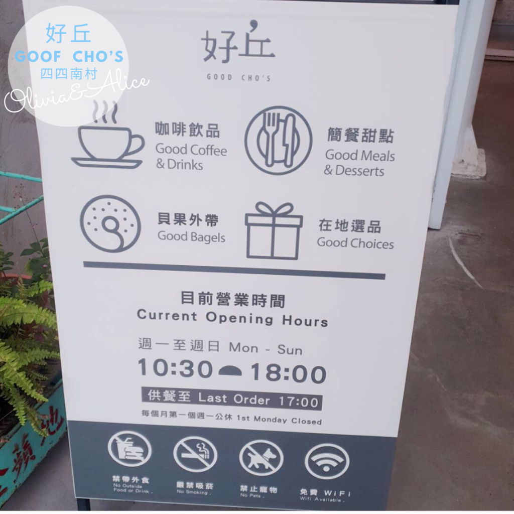 好丘 (20).png 好丘 (20).png