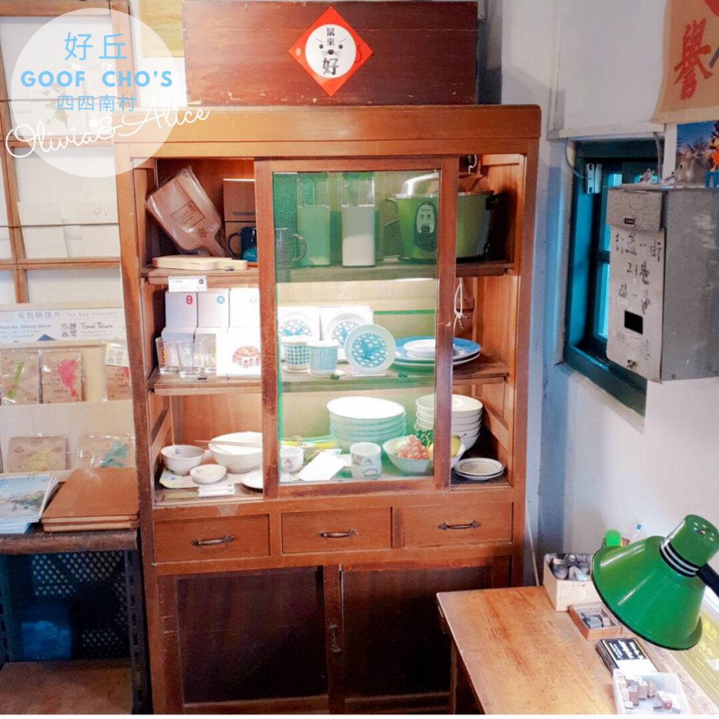 好丘 (21).png 好丘 (21).png