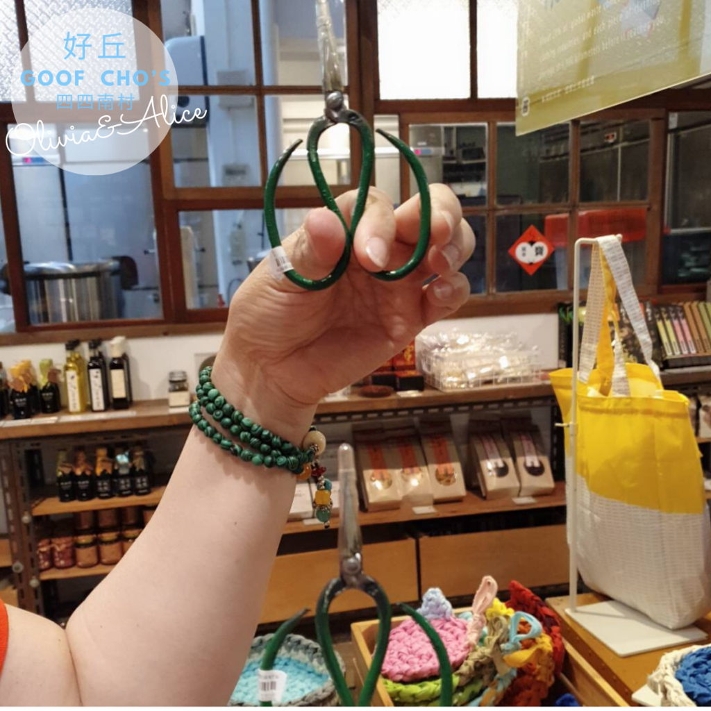 好丘 (23).png 好丘 (23).png