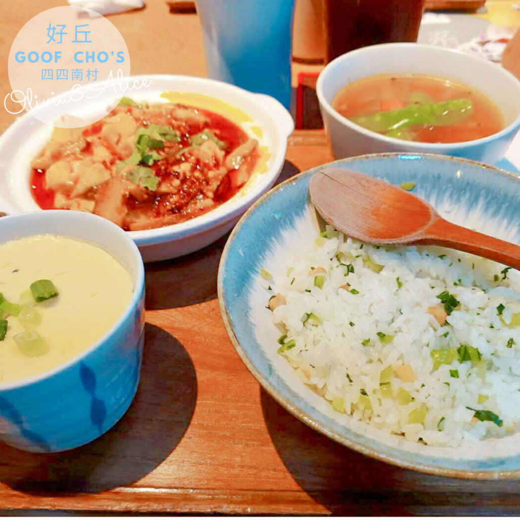 好丘 (17).png 好丘 (17).png