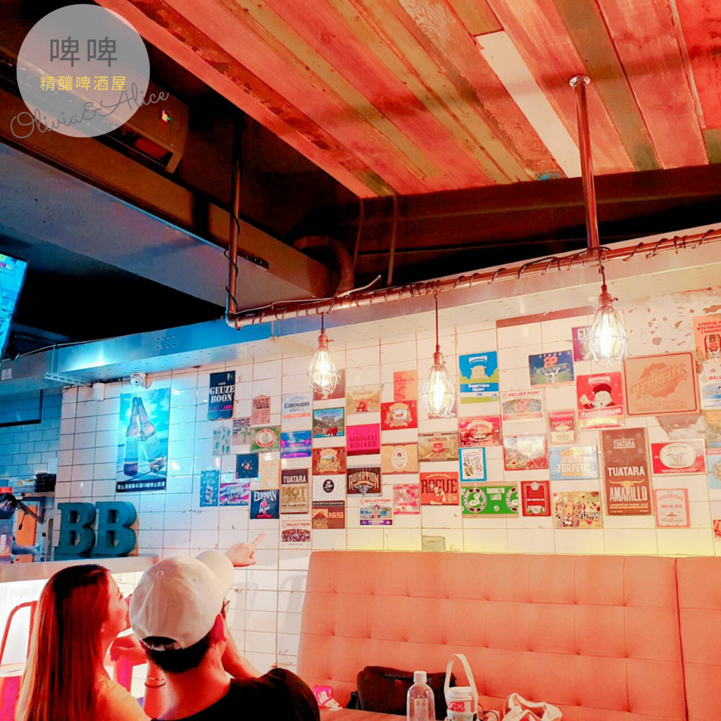 啤啤b2 (11).png 啤啤b2 (11).png