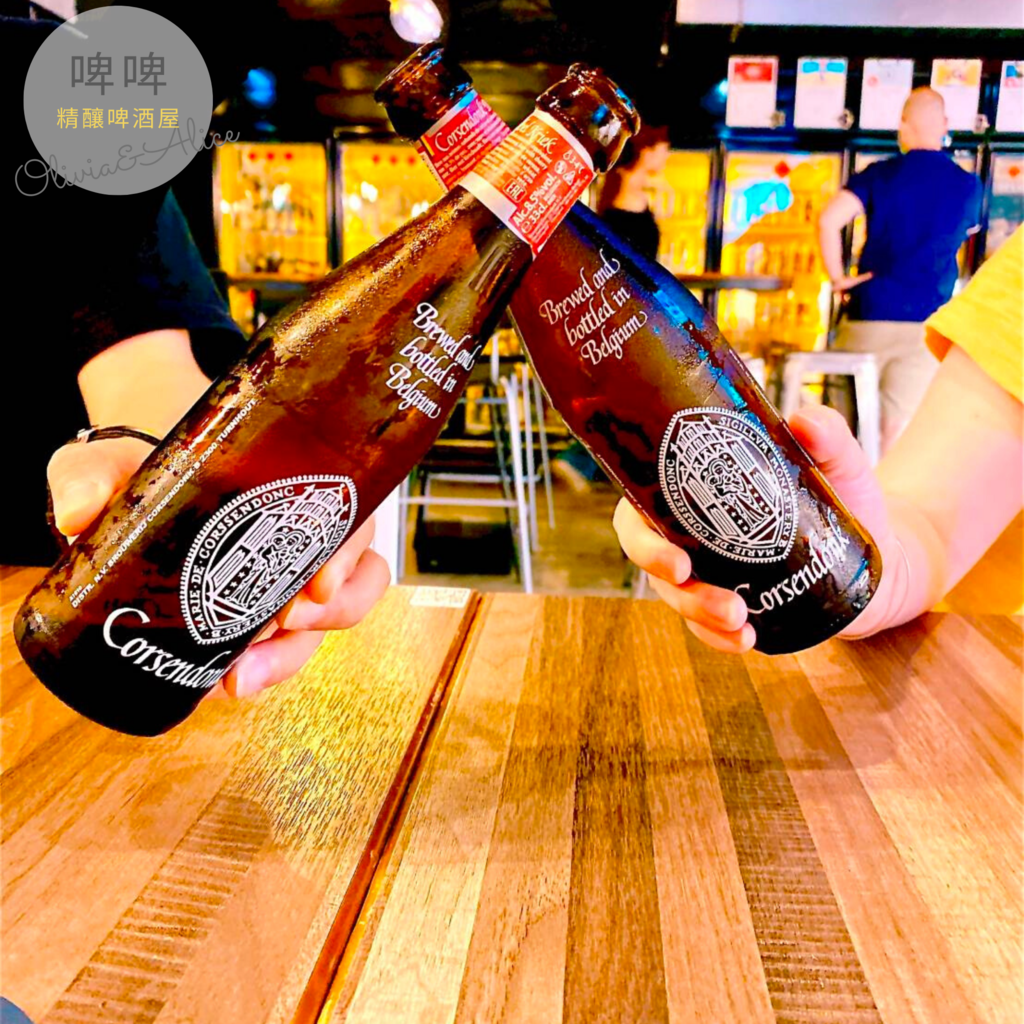 啤啤b2 (14).png 啤啤b2 (14).png