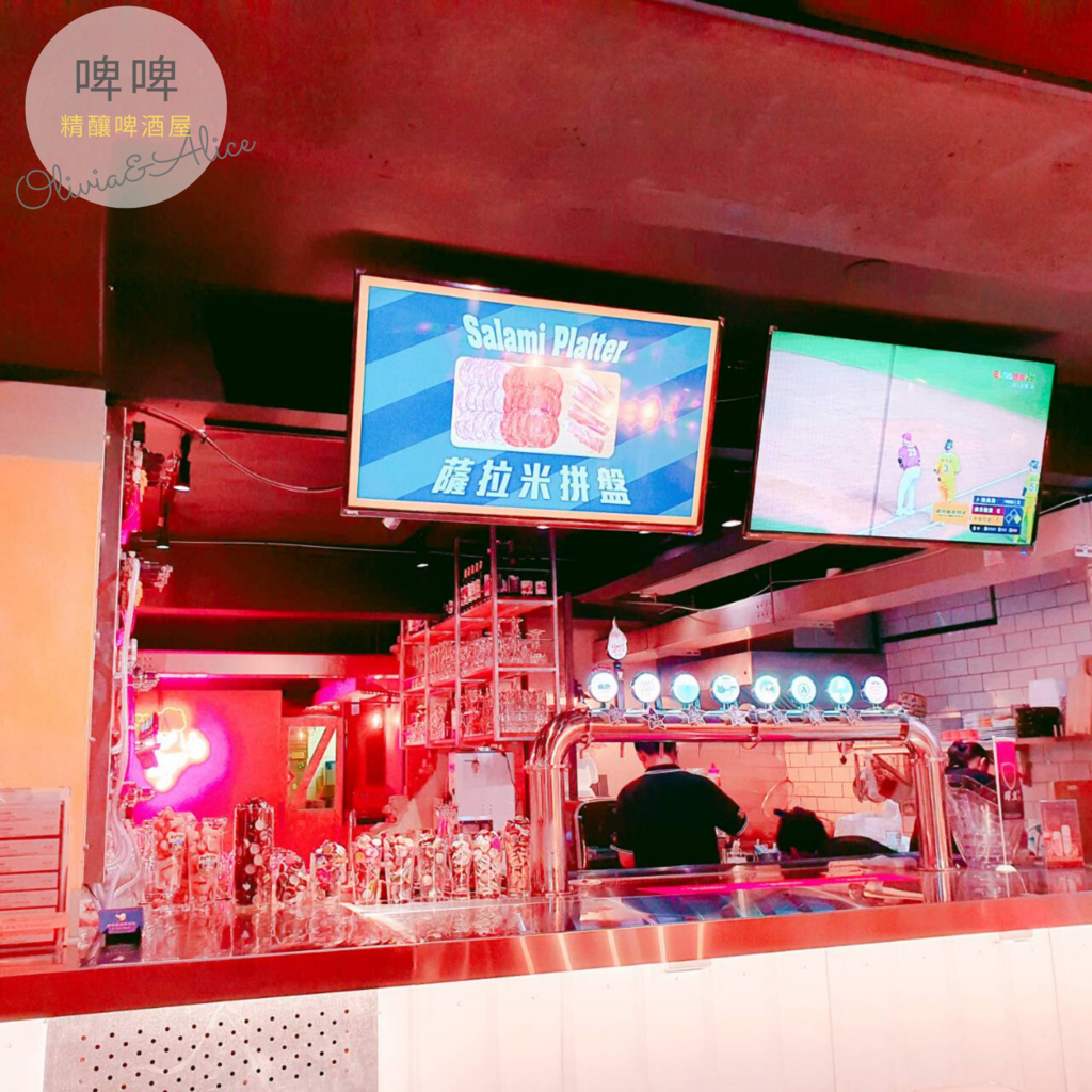 啤啤b2 (6).png 啤啤b2 (6).png