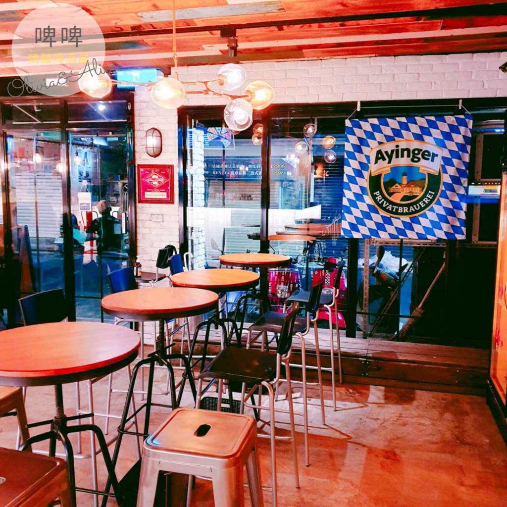 啤啤b2 (2).png 啤啤b2 (2).png