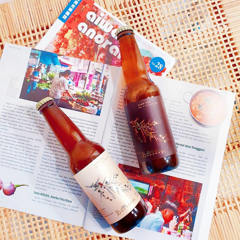 【蛋牌the egg】 相思木精釀啤酒〡讓人思念不斷的風味啤 【蛋牌the egg】 相思木精釀啤酒〡讓人思念不斷的風味啤