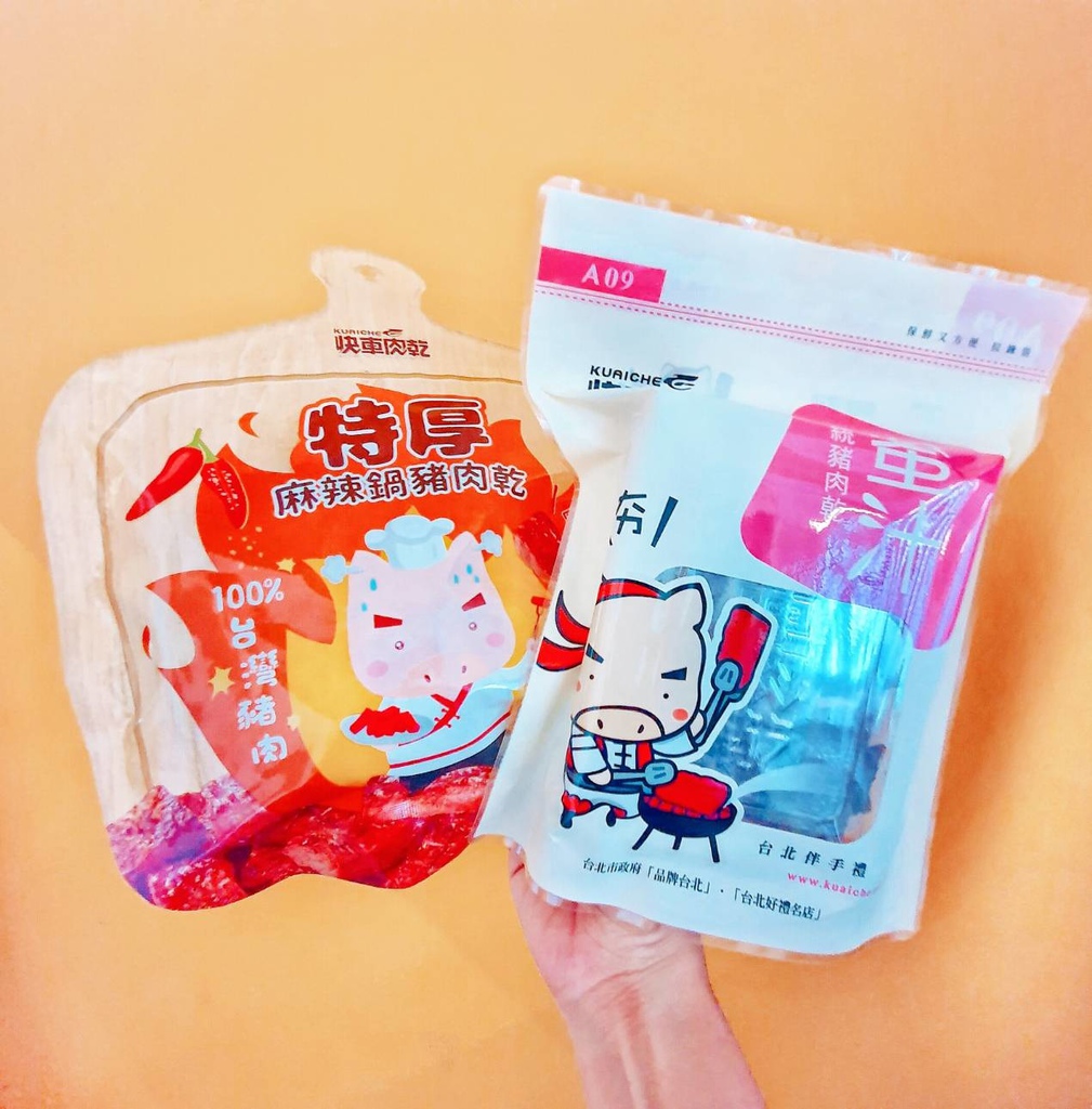 【快車肉乾】挑戰味蕾的麻辣滋味〡追劇必吃肉紙 肉乾〡樂天市場 【快車肉乾】挑戰味蕾的麻辣滋味〡追劇必吃肉紙 肉乾〡樂天市場