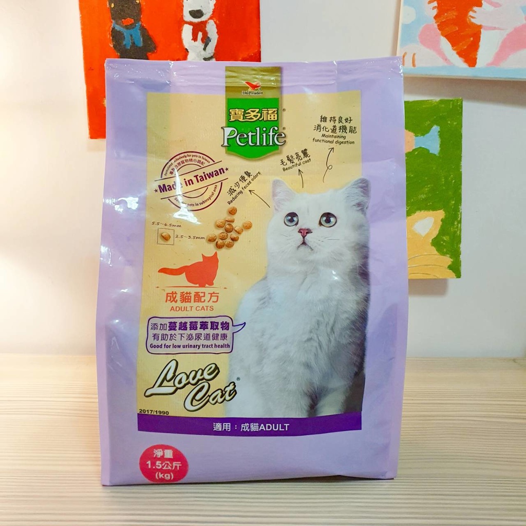 【喵皇開箱】統一寶多福Love Cat 成貓配方飼料〡挑嘴A