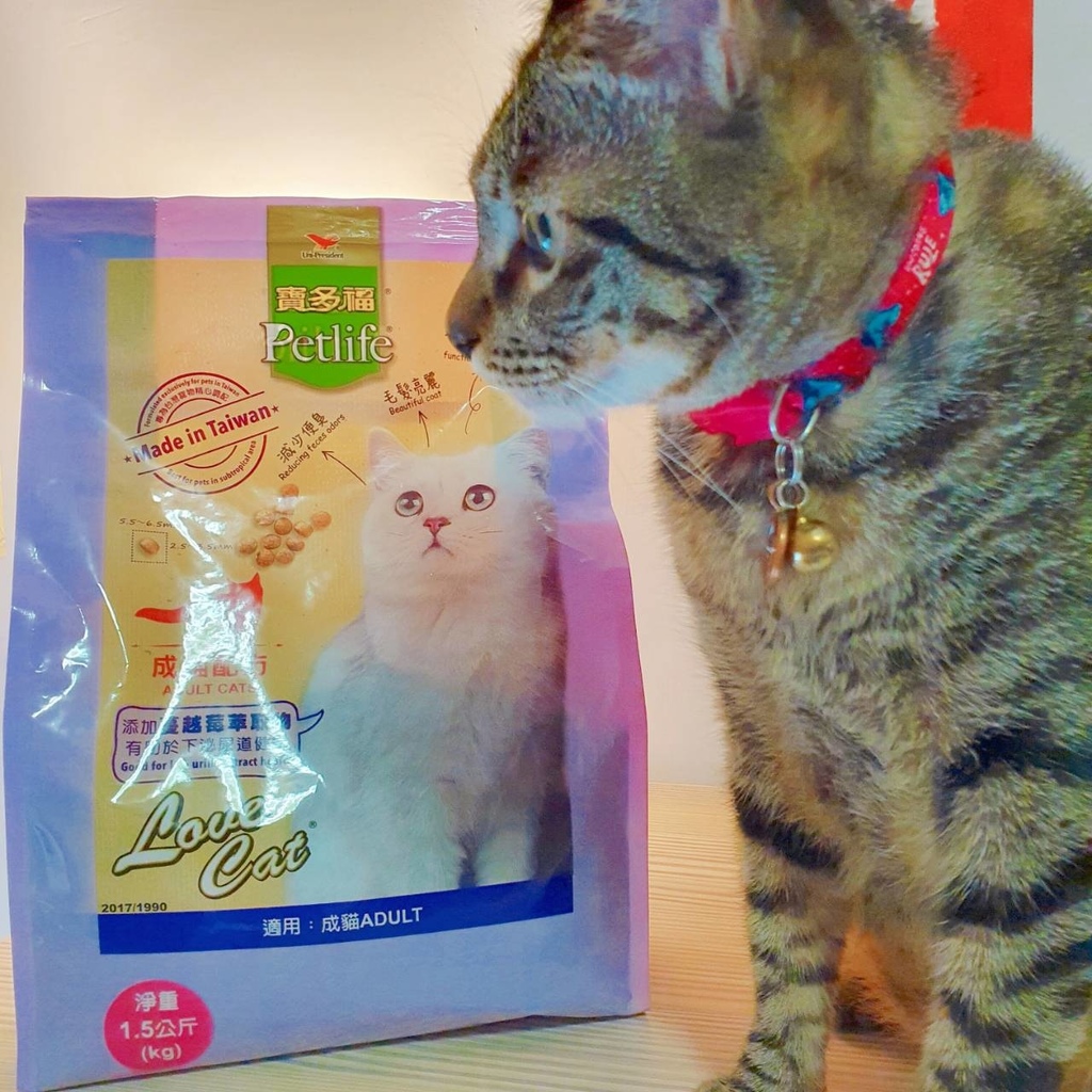 【喵皇開箱】統一寶多福Love Cat 成貓配方飼料〡挑嘴A 【喵皇開箱】統一寶多福Love Cat 成貓配方飼料〡挑嘴A
