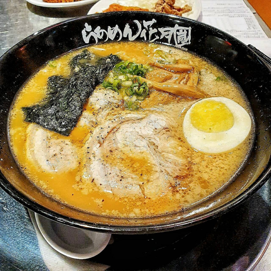 花月嵐 (1).png 花月嵐 (1).png