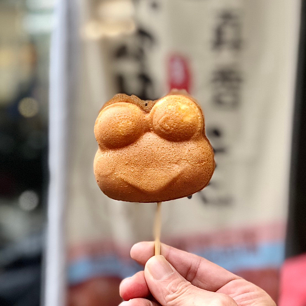 【捷運江子翠站美食】真香雞蛋糕｜神奇桂冠芝麻湯圓 、黑糖QQ