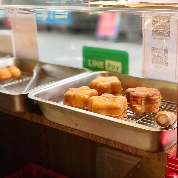 【新北板橋美食】真香雞蛋糕神奇桂冠芝麻湯圓 、黑糖QQ、O 【新北板橋美食】真香雞蛋糕神奇桂冠芝麻湯圓 、黑糖QQ、O