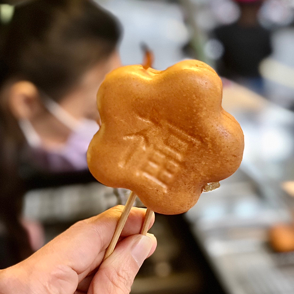 【新北板橋美食】真香雞蛋糕神奇桂冠芝麻湯圓 、黑糖QQ、O 【新北板橋美食】真香雞蛋糕神奇桂冠芝麻湯圓 、黑糖QQ、O