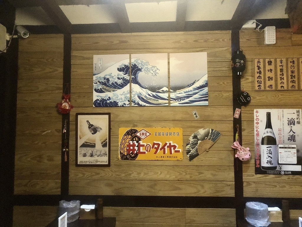 【士林站美食】大村武串燒居酒屋-士林店。道地日式氛圍，必點隱