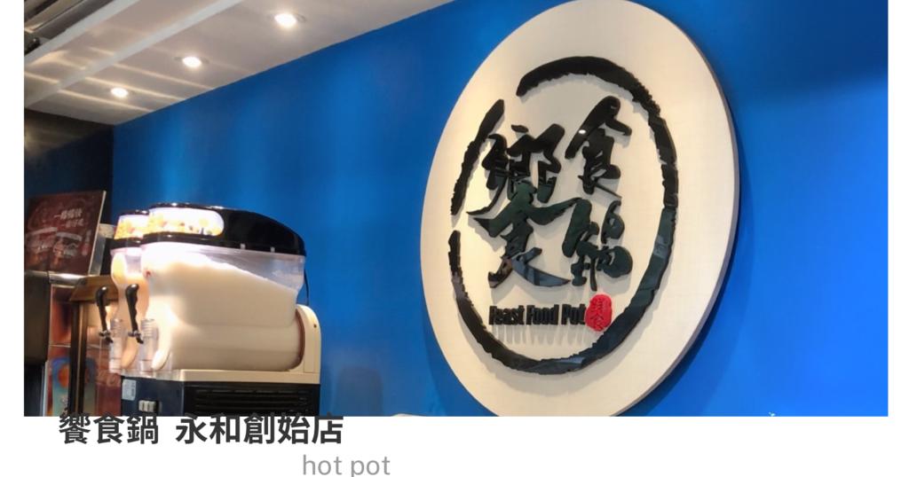 波波黛莉 (4).png 波波黛莉 (4).png