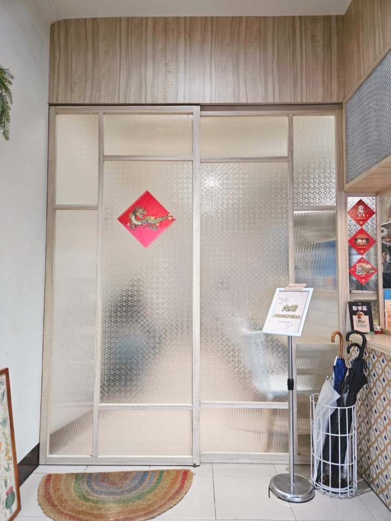 永和美食。走花路早餐。韓系質感ins風人氣早午餐。韓式秘製辣