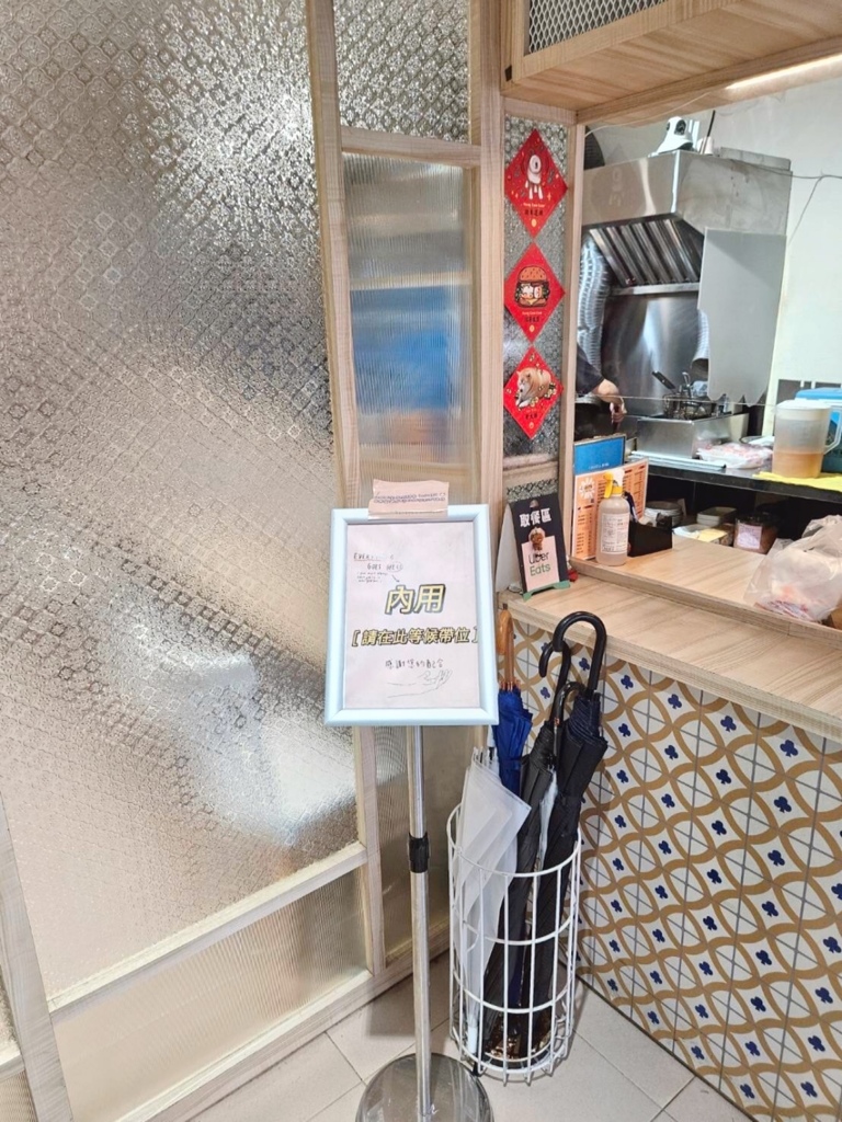 永和美食。走花路早餐。韓系質感ins風人氣早午餐。韓式秘製辣