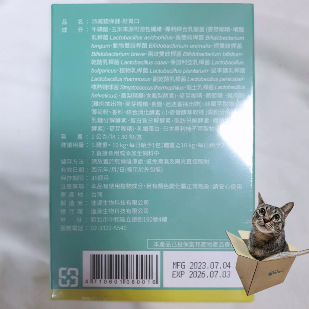 IG貼文 (3).png IG貼文 (3).png